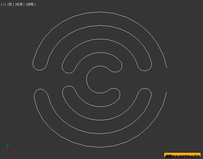 3Dmax怎么做電爐絲模型？(圖3)